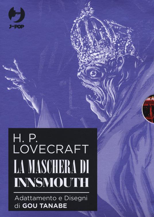 Gou Tanabe La maschera di Innsmouth da H. P. Lovecraft. Collection box. Vol. 1-2
